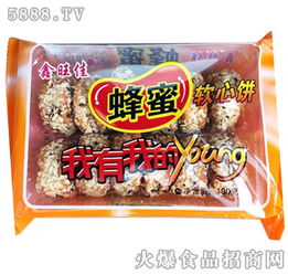 甜蜜與品質(zhì)的融合——品味鑫旺佳蜂蜜軟心餅